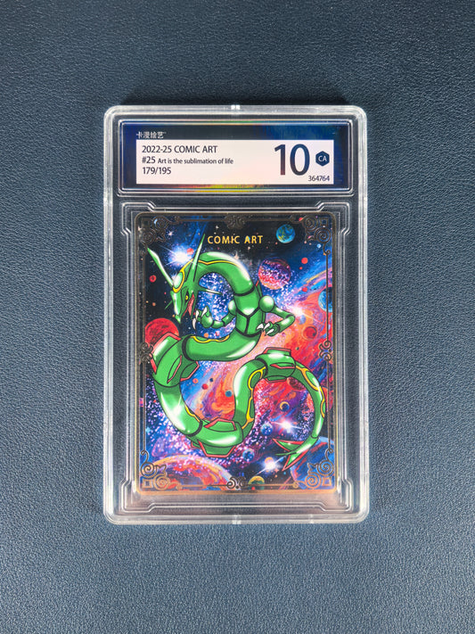 Metal Plated Card - Comic Art (Pocket Monster: #0384Rayquaza)