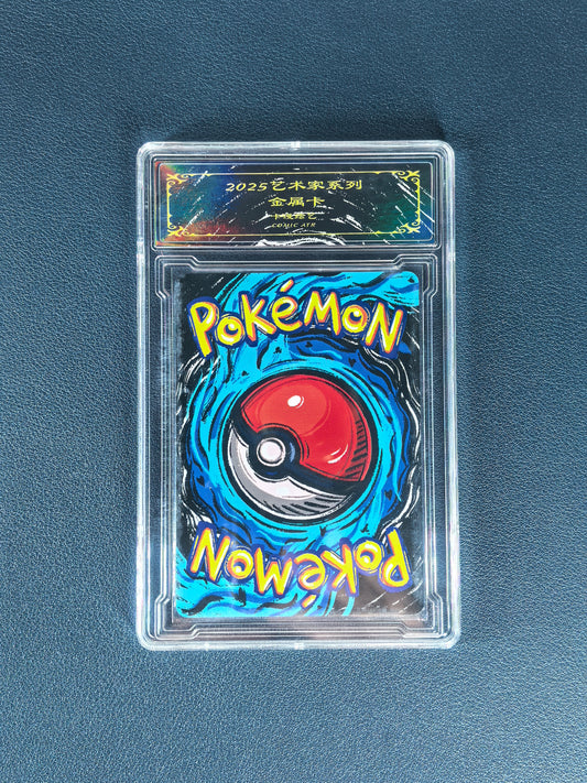 Metal Plated Card - Comic Art (Digital Monster: #Rookie Gabumon)