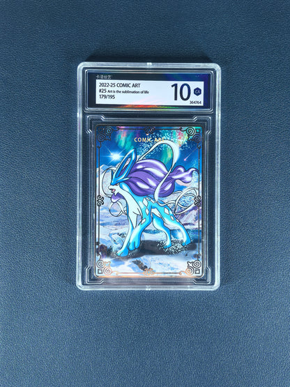 Metal Plated Card - Comic Art (Pocket Monster: #0246Suicune)