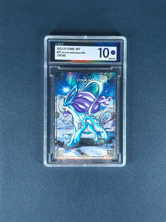 Metal Plated Card - Comic Art (Pocket Monster: #0246Suicune)