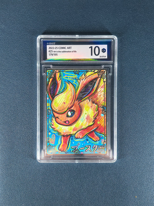 Metal Plated Card - Comic Art (Pocket Monster: #0136Flareon)