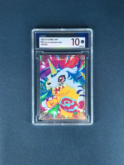 Metal Plated Card - Comic Art (Digital Monster: #Rookie Gabumon)