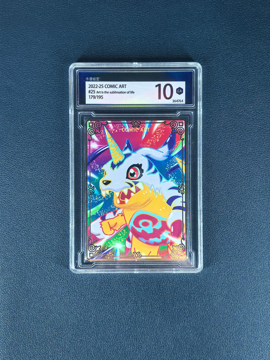 Metal Plated Card - Comic Art (Digital Monster: #Rookie Gabumon)